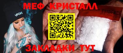 гашиш Абакан
