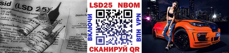 ЛСД экстази ecstasy  Алексеевка 