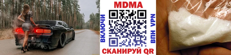 KRAKEN tor  Алексеевка  MDMA crystal  как найти закладки 
