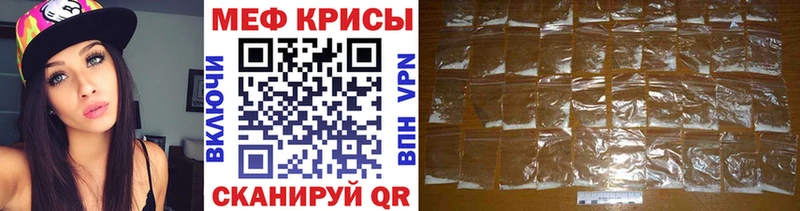 hydra зеркало  Алексеевка  МЯУ-МЯУ мука 