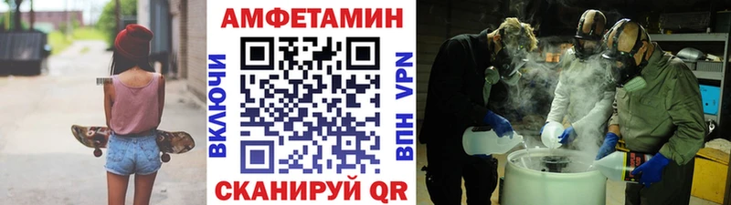 магазин  наркотиков  Алексеевка  Первитин пудра 